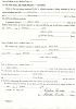 Indiana Marriage Certificate Earle Clem and Viola Brown Feb 24 1940